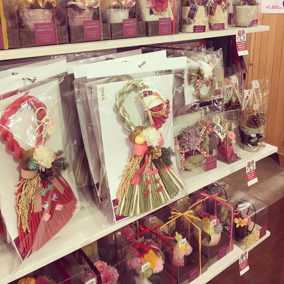 15171149_583359711788732_1712389357005605736_n-1