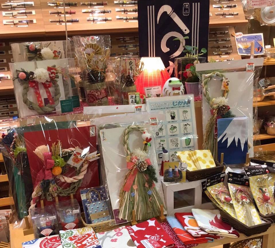 15202745_588457187945651_3322038044454123084_n